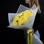 Букет из хризантем &laquo;Оранжевые краски&raquo;