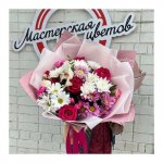 Сборный букет &laquo;Цветочники&raquo;