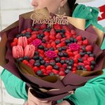 Съедобный букет &laquo;Малинка&raquo;