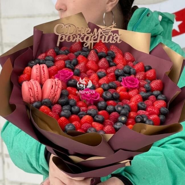 Съедобный букет &laquo;Малинка&raquo;