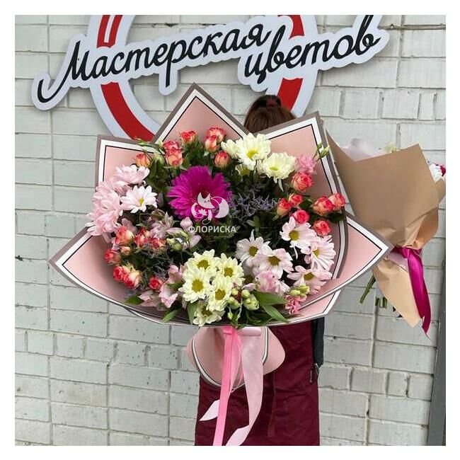 Сборный букет &laquo;Любимая&raquo;