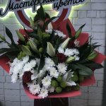 Сборный букет &laquo;Дорогая&raquo;