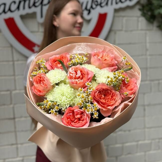 Сборный букет &laquo;Счастливая&raquo;