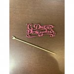 Подарок &laquo;Топпер С ДР&raquo;