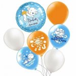 Композиция из шаров &laquo;Привет,Малыш&raquo;