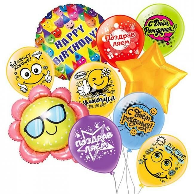 Композиция из шаров &laquo;Смайлики&raquo;