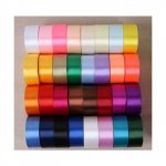 Лента &laquo;Атласная&lrm;&raquo;