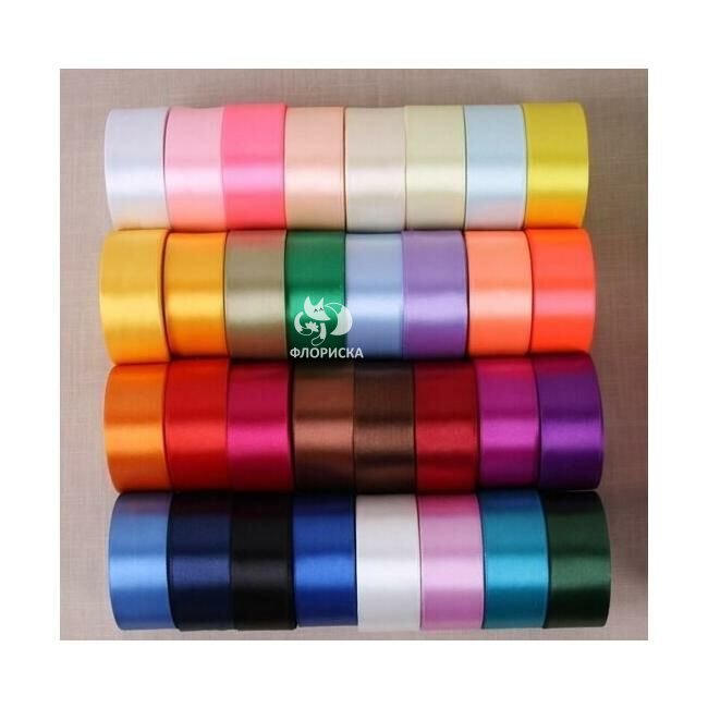 Лента &laquo;Атласная&lrm;&raquo;