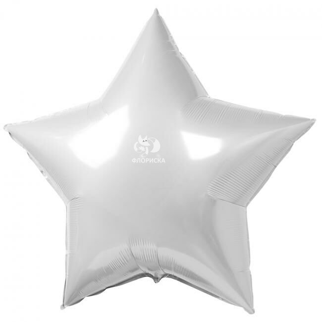 Воздушный шар &laquo;Звезда&raquo;