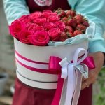 Сладкая композиция &laquo;Созвездие любви&raquo;