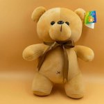 Мягкая игрушка &laquo;Мишутка&raquo;