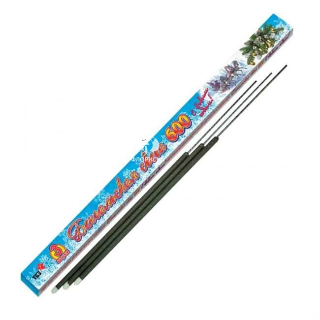 Бенгальские огни