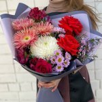 Сборный букет &laquo;Твои воспоминания&raquo;