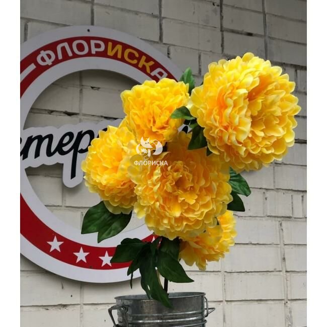 Букет искусственный &laquo;&lrm;Большой пион&raquo;