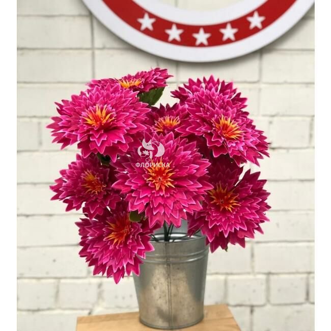 Букет искусственный &laquo;&lrm;Хризантема&raquo;