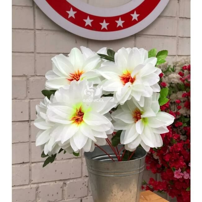 Букет искусственный &laquo;&lrm;Георгин&raquo;