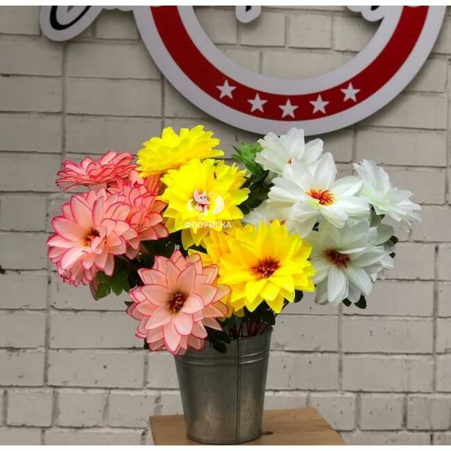 Букет искусственный &laquo;&lrm;Георгин&raquo;