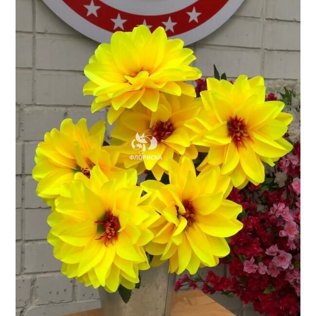 Букет искусственный &laquo;&lrm;Георгин&raquo;