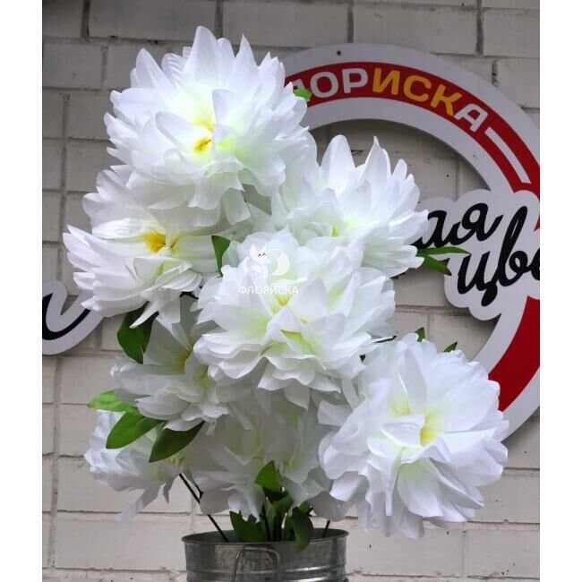 Букет искусственный &laquo;&lrm;Большой георгин&raquo;