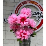 Букет искусственный &laquo;&lrm;Большой георгин&raquo;