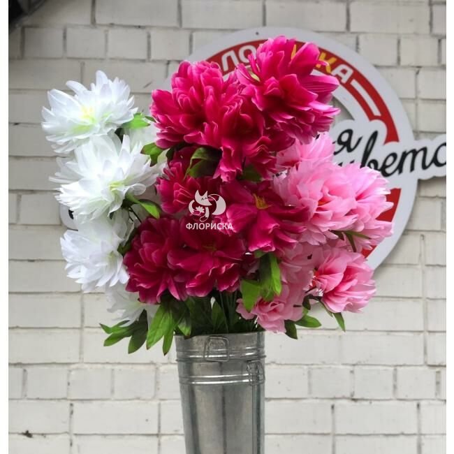 Букет искусственный &laquo;&lrm;Большой георгин&raquo;