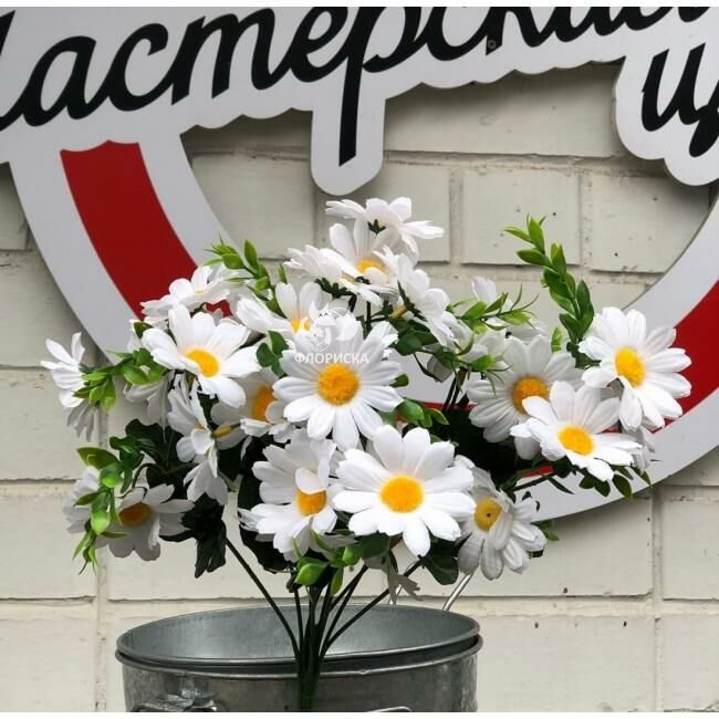 Букет искусственный &laquo;&lrm;Полевая ромашка&raquo;