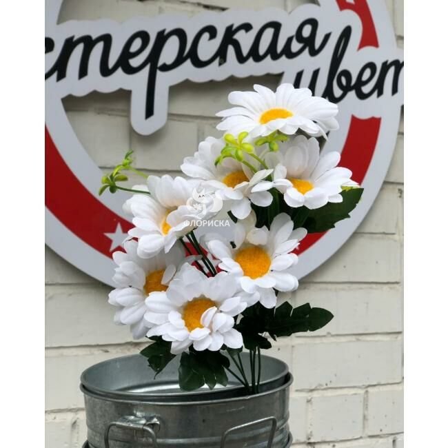 Искусственная ветка  &laquo;&lrm;Ромашки&raquo;