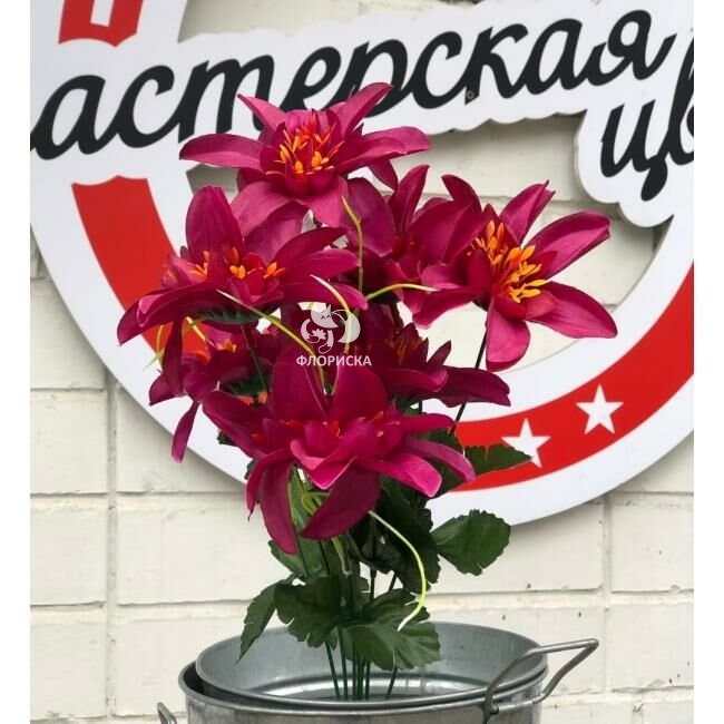 Букет искусственный &laquo;&lrm;Лотос&raquo;