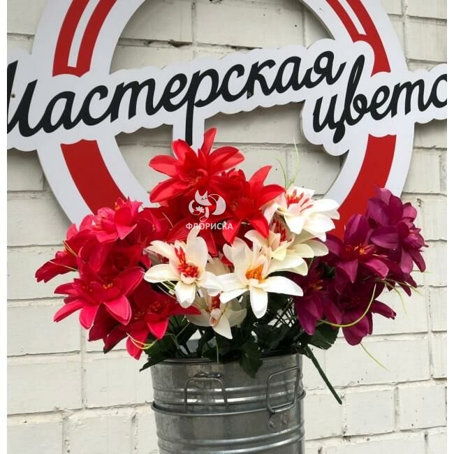 Букет искусственный &laquo;&lrm;Лотос&raquo;