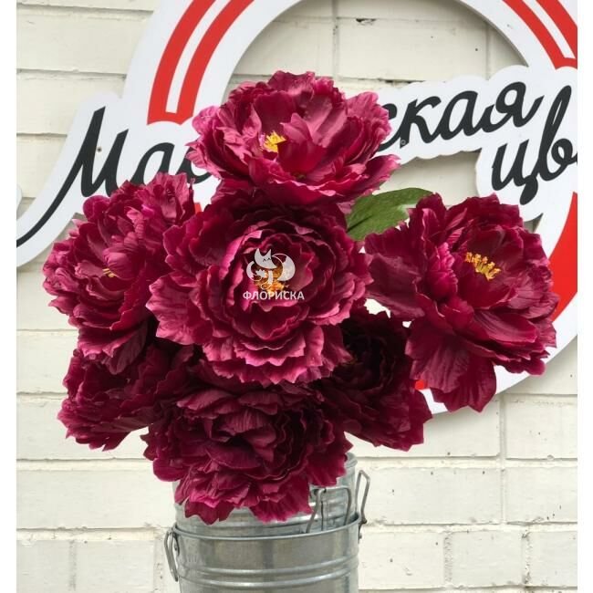 Букет искусственный &laquo;&lrm;Пион&raquo;