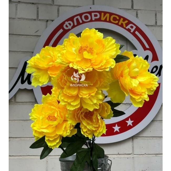 Букет искусственный &laquo;&lrm;Пион&raquo;