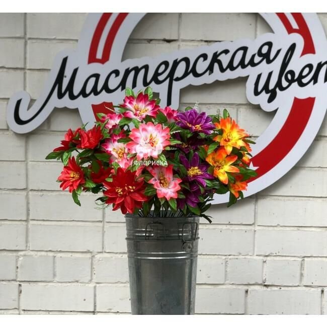 Букет искусственный &laquo;&lrm;Лилия&raquo;