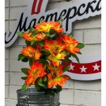 Букет искусственный &laquo;&lrm;Лилия&raquo;