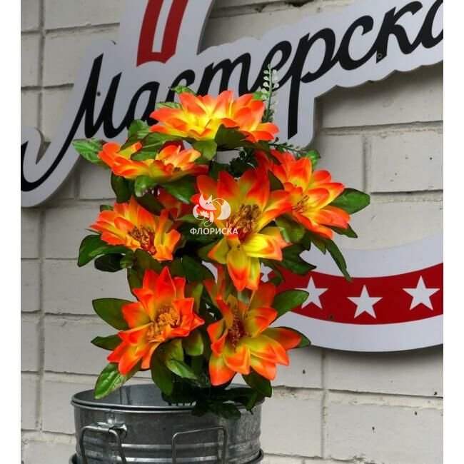 Букет искусственный &laquo;&lrm;Лилия&raquo;