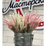 Искусственная ветка  &laquo;&lrm;Лаванды&raquo;