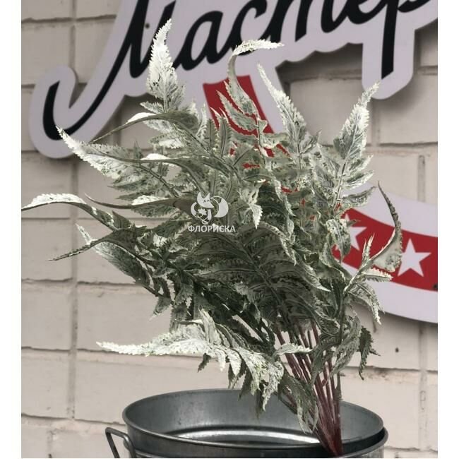 Искусственная ветка  &laquo;&lrm;Папоротника&raquo;