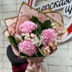 Сборный букет &laquo;Закат&raquo;