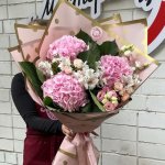 Сборный букет &laquo;Закат&raquo;