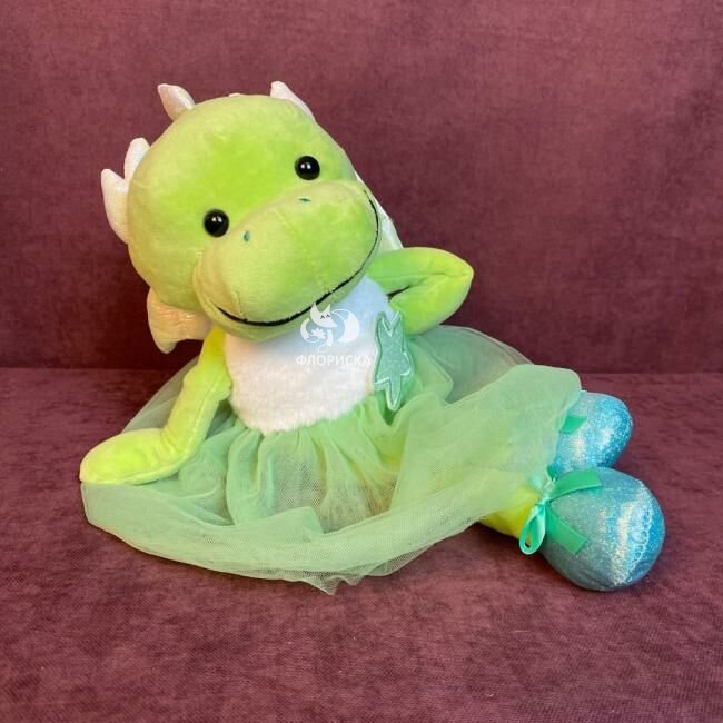 Мягкая игрушка &laquo;Дино&raquo;
