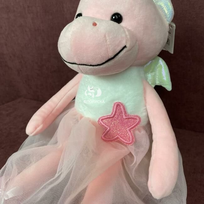 Мягкая игрушка &laquo;Дино&raquo;