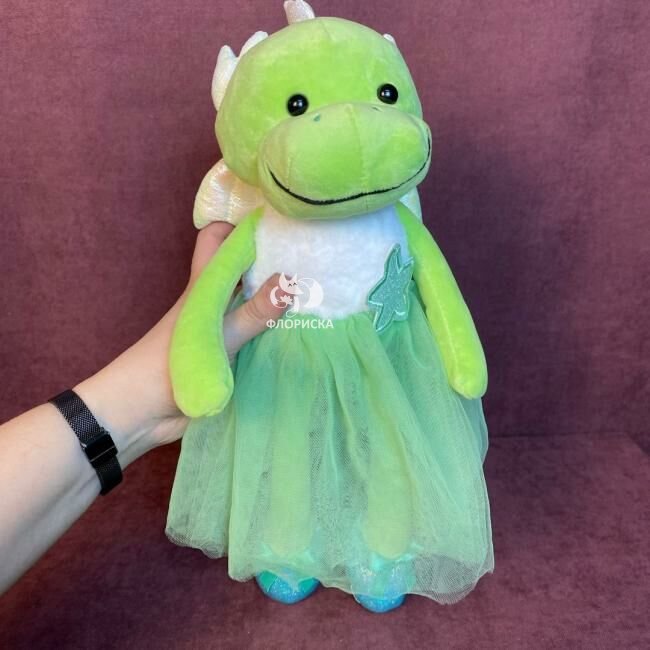 Мягкая игрушка &laquo;Дино&raquo;