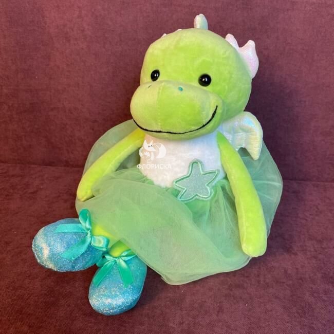 Мягкая игрушка &laquo;Дино&raquo;
