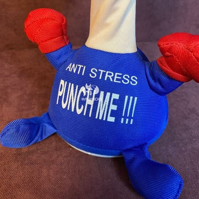 Мягкая игрушка &laquo;Анти - стресс&raquo;