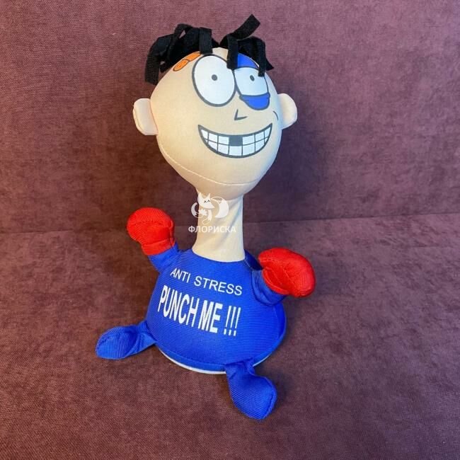 Мягкая игрушка &laquo;Анти - стресс&raquo;