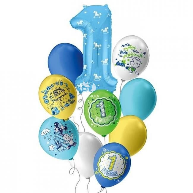 Композиция из шаров &laquo;Мне годик&raquo;