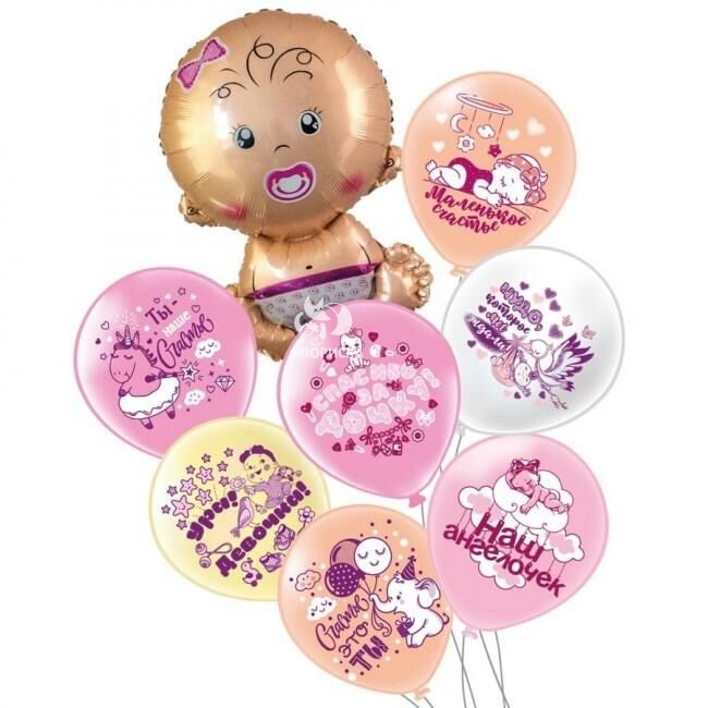 Композиция из шаров &laquo;УРА Девочка&raquo;