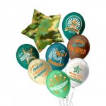 Набор шаров с гелием &laquo;Дембель&raquo;