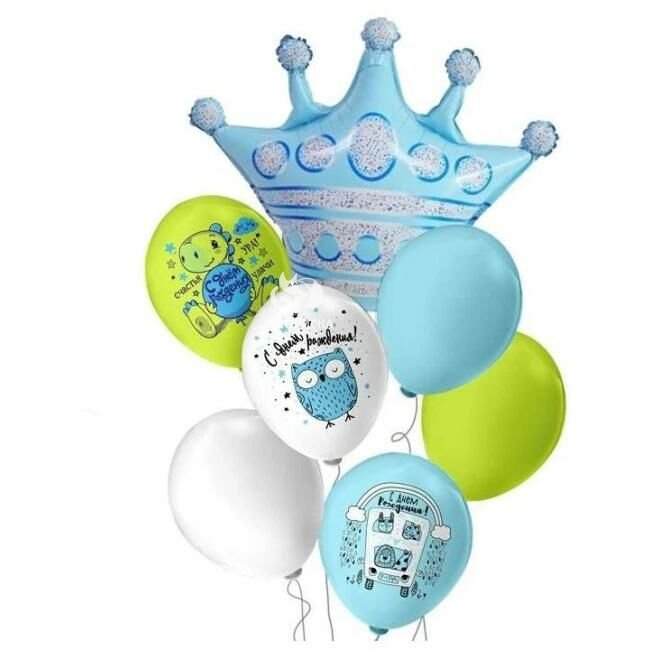 Композиция из шаров &laquo;Принц&raquo;