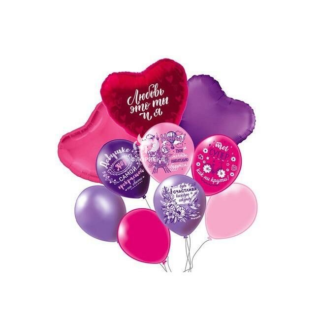 Композиция из шаров &laquo;Девушке №1&raquo;