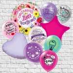 Композиция из шаров &laquo;С днём рождения&raquo;